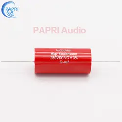 PAPRI 30 мкФ 250VDC осевой MKP DIY уровня звука конденсатор для HiFi трубочные гитарные усилители лот/1 шт
