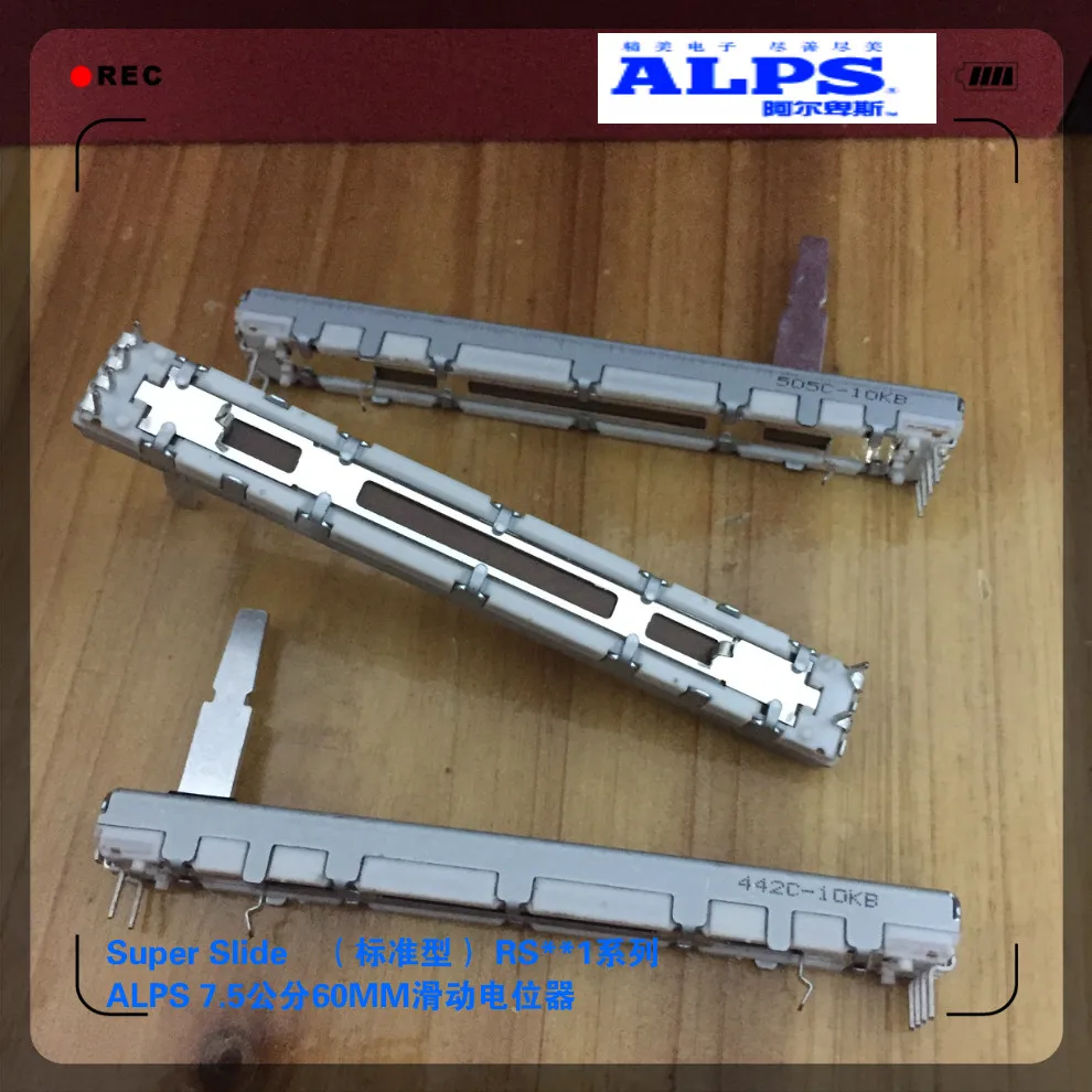 

ALPS Switch Faders RS60112A600N Slide Potentiometer Length 7.5cm 10KB Single Link 75mm Stroke 60mm Handle Length 20MM