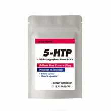 5HTP 50 мг 120 шт расслабляющий, способствует позитивному настроению