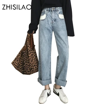 

Mom Jeans Boyfriend Streetwear Vintage Women Jeans Wide ;eg Pants Femme Casual Retro Jeans 2019 Patchwork Loose Trousers Chic