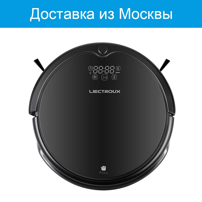(RU lager) LIECTROUX Q7000 Roboter Staubsauger, Wet & Dry, UV, Wassertank, lithium-ionen, Gyroskop Navigation, Zickzack, Virtuelle Blocker (RU lager) LIECTROUX Q7000 Roboter Staubsauger, Wet & Dry, UV, Wassertank, lithium-ionen, Gyroskop Navigation, Zickzack, Virtuelle Blocker