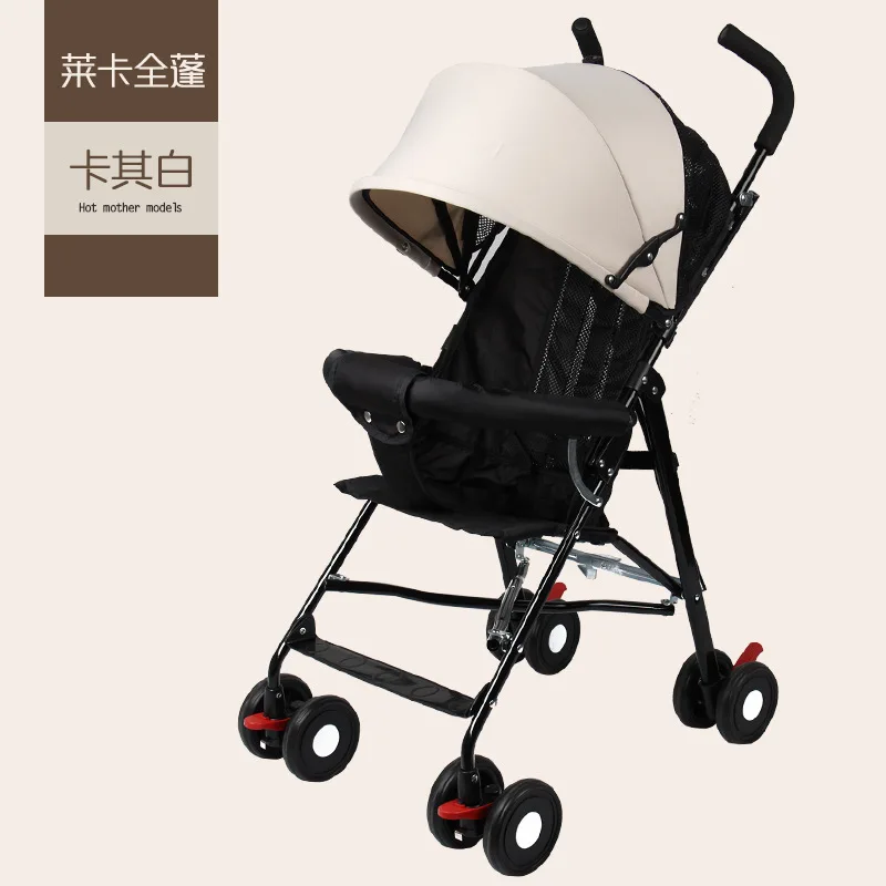 

Baby Stroller Lightweight Children Folding Ultra Light Small Portable Mini Simple Child Shock Absorber Umbrella Car 0-3Y