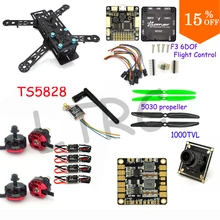 LHI Diy FPV drone quadrocopter quadcopter frame kit flight controller zmr250 qav250 carbon fiber with camera drone accessories