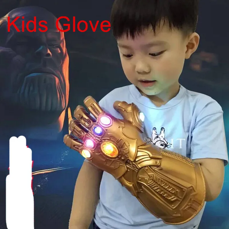 Infinity Gauntlet танос перчатку перчатка Таноса Мстители 4 завершающей Косплэй перчатки для взрослых и детей ПВХ светодиодный перчатки подарок на Хэллоуин реквизит