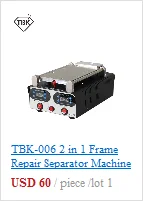 TBK-598 Профессиональный масс-180C lcd сенсорный экран морозильная машина ЖК-панель морозильная камера для модернизации для края