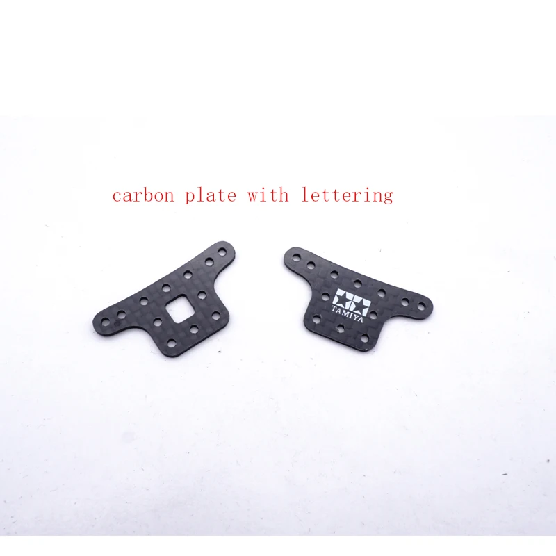 

1.5mm carbon fiber self-made tamiya parts carbon plate 95387 MINI 4WD fish setting car MJ MODEL