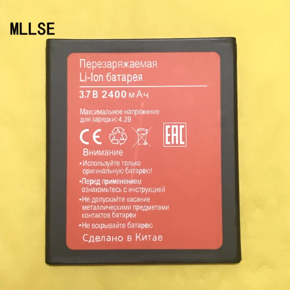 Bq 5011g аккумулятор