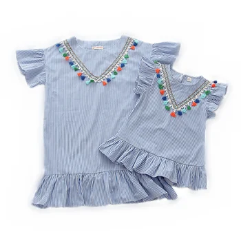 

MANHAGU Brand Clothing Mother Daughter dresses Family Matching Outfits striped dress family clothing mother and daughter clothes