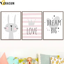 VERASUN Rabbit Crown Heart Wall Art Print Canvas Painting Posters And Prints Animal Wall Pictures Nordic