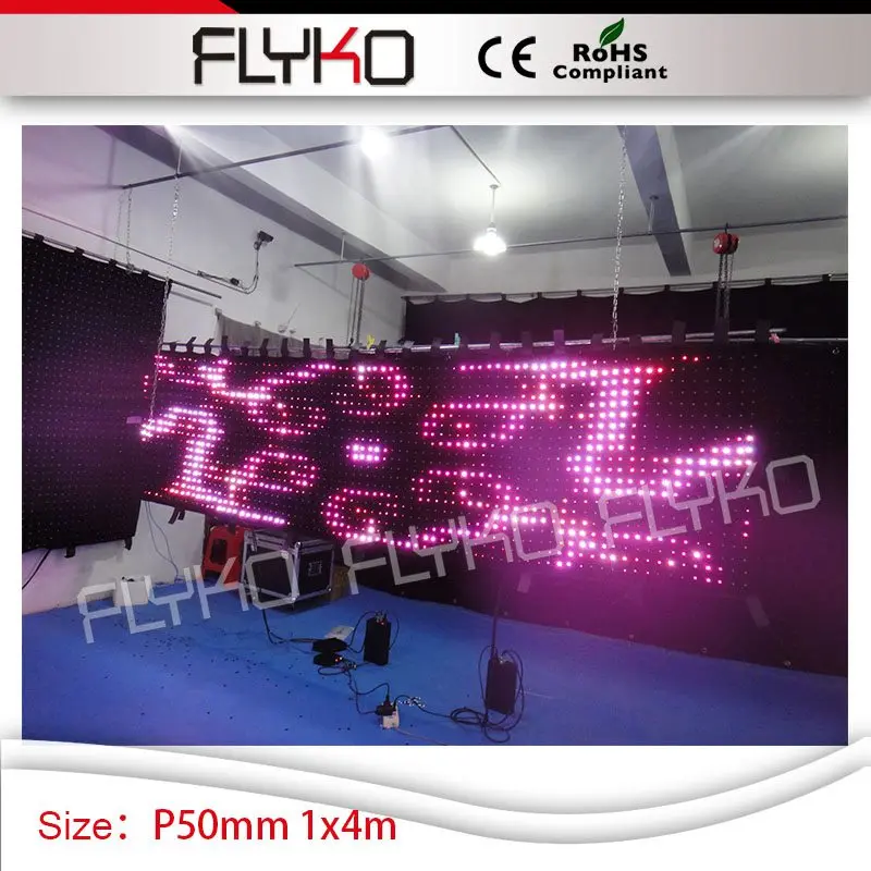 

P5 video screen led vision curtain 4ft x 14ft
