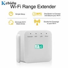 Kebidu 300Mbps WiFi Repeater Amplifier WiFi Extender Network Amplifier Repeater Extender WIFI Ap Wps Router WIFI Signal Boosters