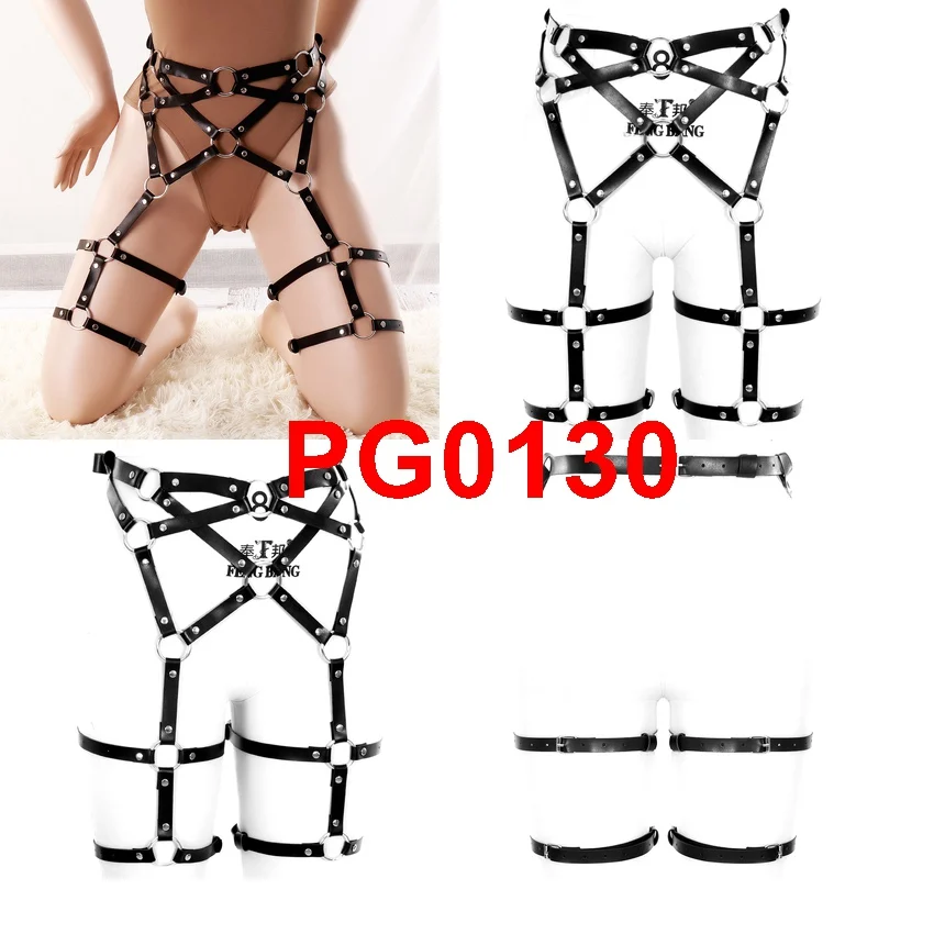 PG0130