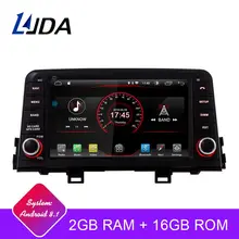 LJDA Android 9.1 Lettore DVD Dell’automobile Per KIA PICANTO MATTINA 2017 2018 di Navigazione GPS 1 Din Car Radio Multimediale WIFI stereo IPS RDS