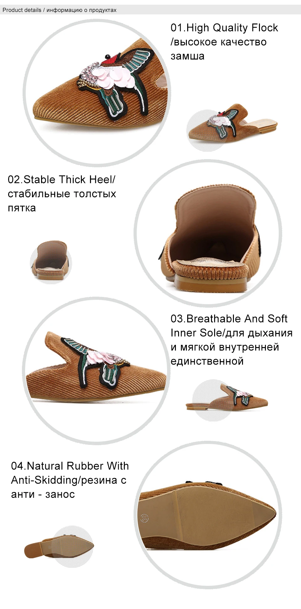 2 slippers women