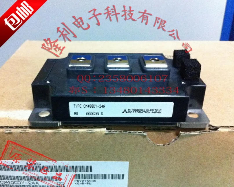 

Imports authentic/CM400DY-24A/CM400DY24A/brand new original invoice/offers