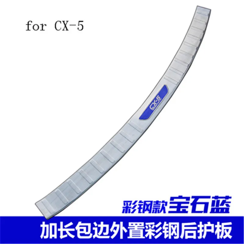 High-quality-Stainless-Steel-Lengthen-Anti-wipe-board-Rear-Bumper-Protector-Sill-for-Mazda-CX-5.jpg_640x640 (5)