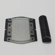 Бритвы/бритвы Сменные Фольга и фрезы подходит B Раун 5S 550 555 570 575 M60 M90 P70 P80 P90 M30 5609 P40 P50 P60 M-30 M-60 M-90