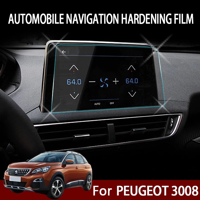 

For Peugeot 3008 GT 2017 2018 2019 Car Navigation GPS Screen Protective Toughened Film Protective Sticker
