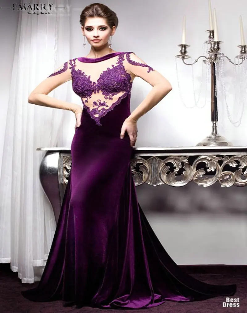 SZ302 Elegant Full Sleeve Purple Velour Evening Dresses 2016