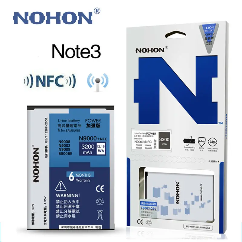 Nohon аккумулятор NFC для samsung Galaxy Note 3 III Note3 N9000 N9006 N9005 N9009 N9008 N9002 B800BE высокое Ёмкость 3200 мА-ч