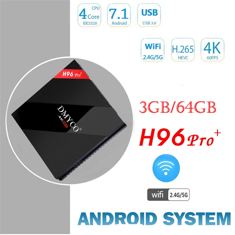 DMYCO H96PRO Android 7.1 TV Box Amlogic S912 Octa Core 3GB/64GB 4K HD Smart TV Box 2.4G/5G Wifi BT 4.1 Media Player+1 year iptv DMYCO H96PRO Android 7.1 TV Box Amlogic S912 Octa Core 3GB/64GB 4K HD Smart TV Box 2.4G/5G Wifi BT 4.1 Media Player+1 year iptv