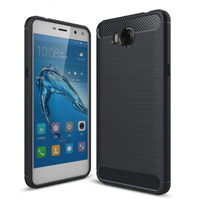 coque antichoc huawei y6 2017 coque antichoc huawei y6 2017