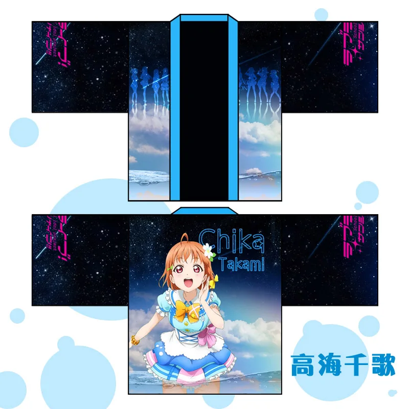 LoveLive! Солнечном свете! Aqours печатных хаори плащ косплей костюм Love Live Kurosawa рубиновый японский моды повседневное кимоно юката