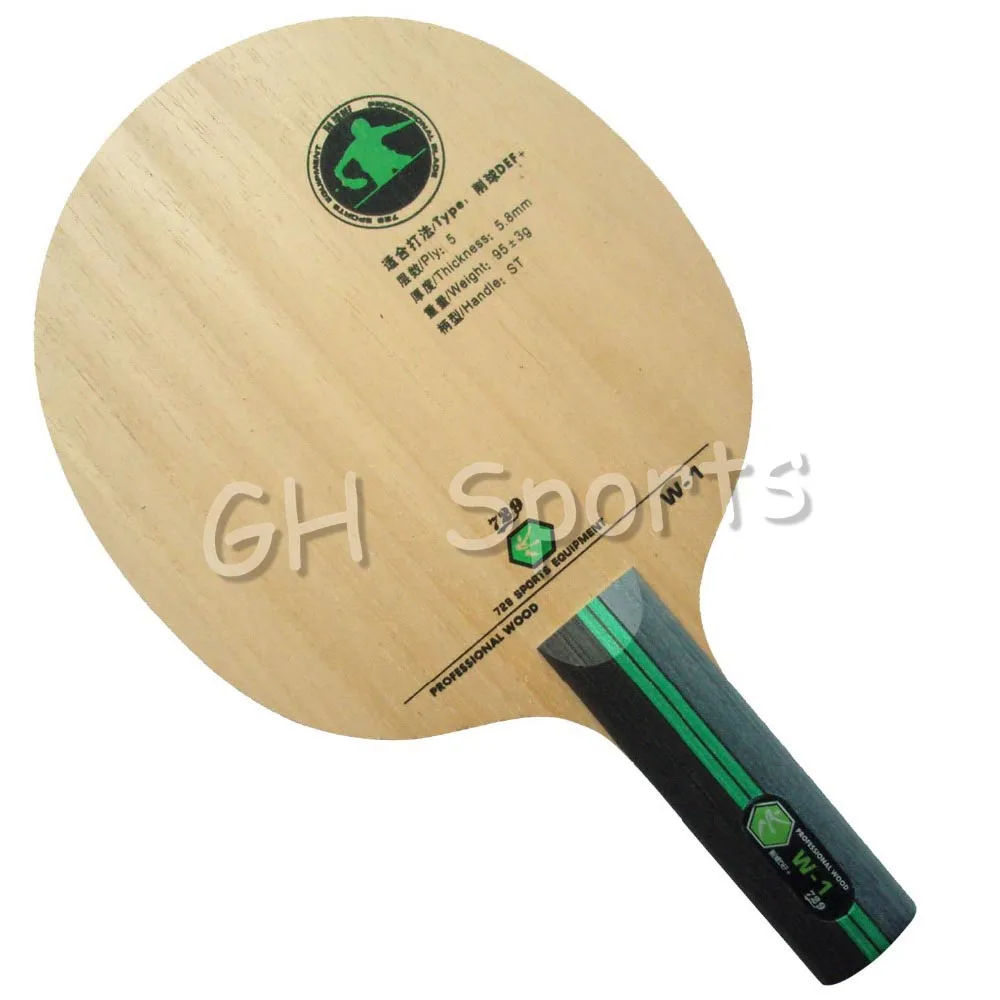 RITC 729 W 1 дружбы W1 Chop DEF + профессиональное деревянное лезвие для настольного