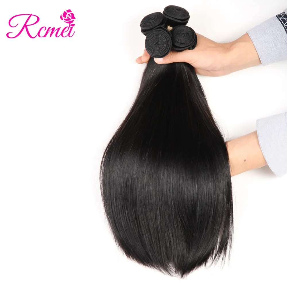 Rcmei Straight Hair Weave Bundles 8-28 Inch Brazilian Non-remy Natural Color 100% Human Hair Extensions Free Shipping