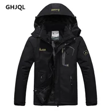Большой размер 9 цветов Теплая Верхняя одежда зимняя куртка Мужская ветрозащитная с капюшоном куртка размер L-6XL