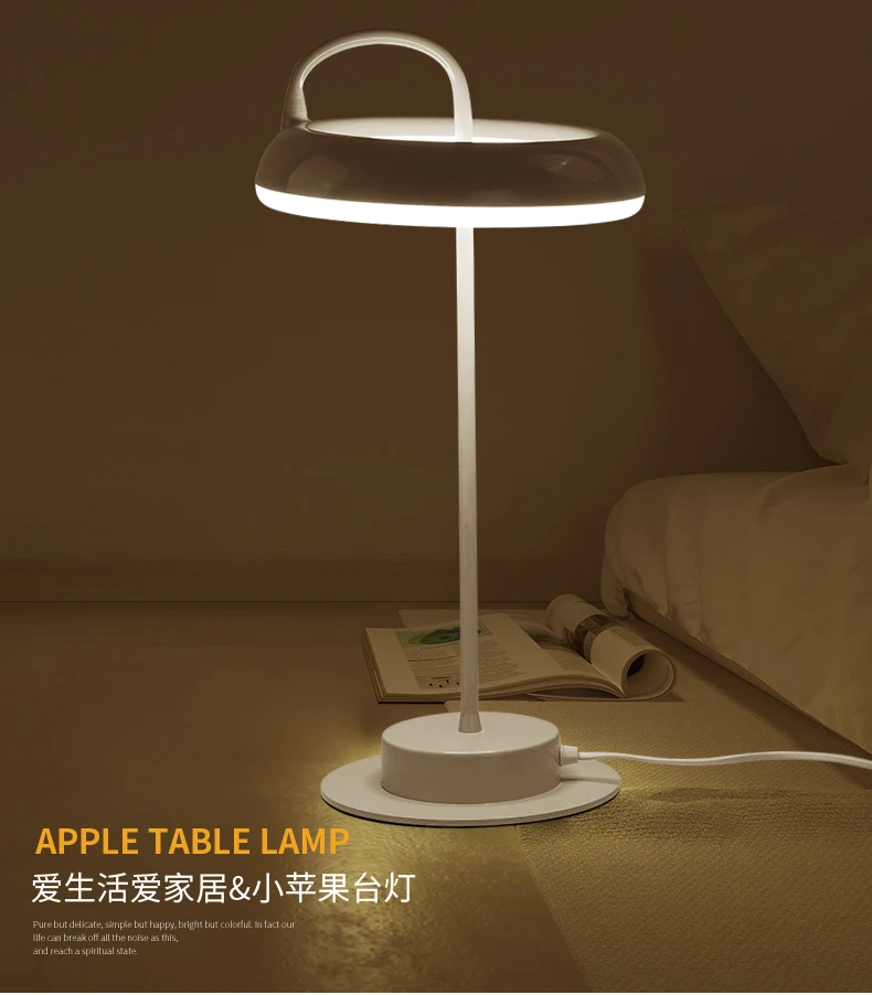 

Modern LED table lamps children's room study room creative design round led eye care soft adjustable desk lamp ZA929455