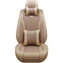 Car Seat Cushions Car pad Car Styling Car Seat Cover For Acura ZDX RDX MDX ILX TSX RLX TLX SUV Series Free Shipping 2xcar door logo lights courtesy shadow laser for honda acura mdx rlx tl tlx zdx