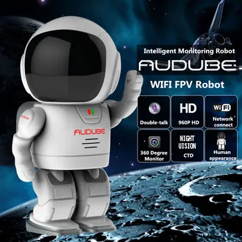 

Smart space robot Wireless intelligent network Robot camera WIFI FPV family 960P HD smartphine remote monitor family robot
