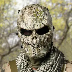 Тактический камуфляжная маска Череп Зомби поле оборудования маска подходит для всех видов местности Gunfight Nerf периферийных