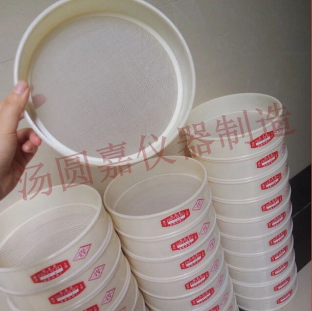 20cm*5cm PVC frame nylon mesh test sieve 10mesh/2mm --1pc/lot | Дом и сад