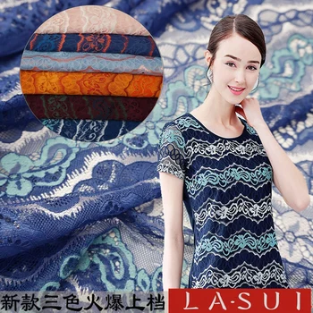 

LASUI 6 colors New summer three - color lace fabric dress hand cloth fabric 1.5M*1M C0106