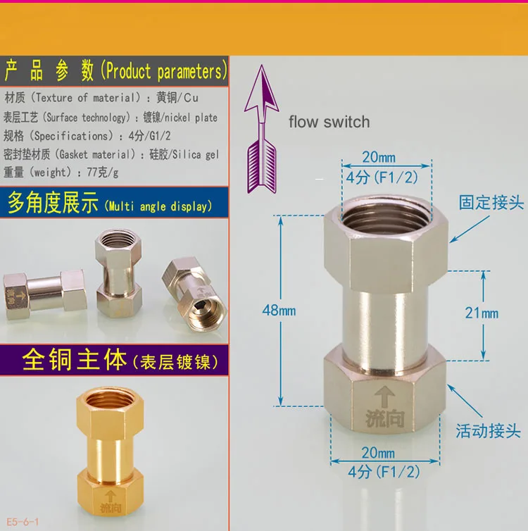 2шт 1/" обратный клапан BSP Муфта с внутренней Резьбой Клапан поверхность никелирование