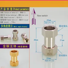 2шт 1/" обратный клапан BSP Муфта с внутренней Резьбой Клапан поверхность никелирование