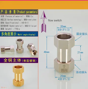 

2pcs 1/2" Check Valve BSP Female Thread Brass Valve Free Shipping Surface Nickel Plating