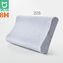 Xiaomi Mijia 8H Подушка Z2S подушка для шеи издание в твердой обложке натуральный латекс экологически безопасный материал Подушка Z2S серый