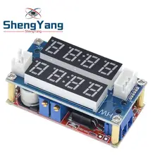 XL4015 5A Регулируемая мощность CC/CV понижающий модуль заряда светодиодный Вольтметр Амперметр постоянный ток постоянное напряжение