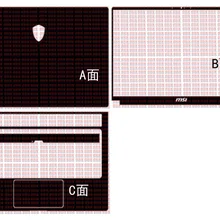 Ноутбука углеродного волокна кожи винила Стикеры Крышка для MSI GS75 17,3"