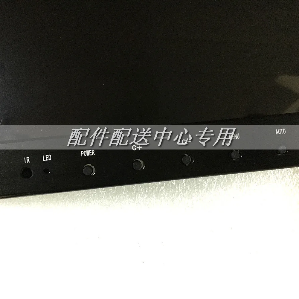 monitor-08