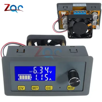 

5A LCD Digital DC-DC Step Down Buck 160W Adjustable Voltage Regulator 6V-32V to 0-32V DC-DC Converter With Fan