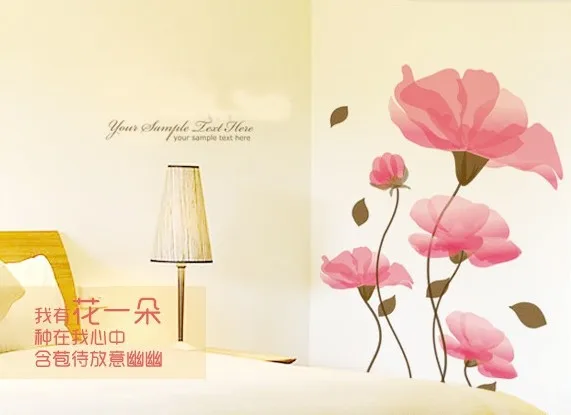 QQ20161003214638