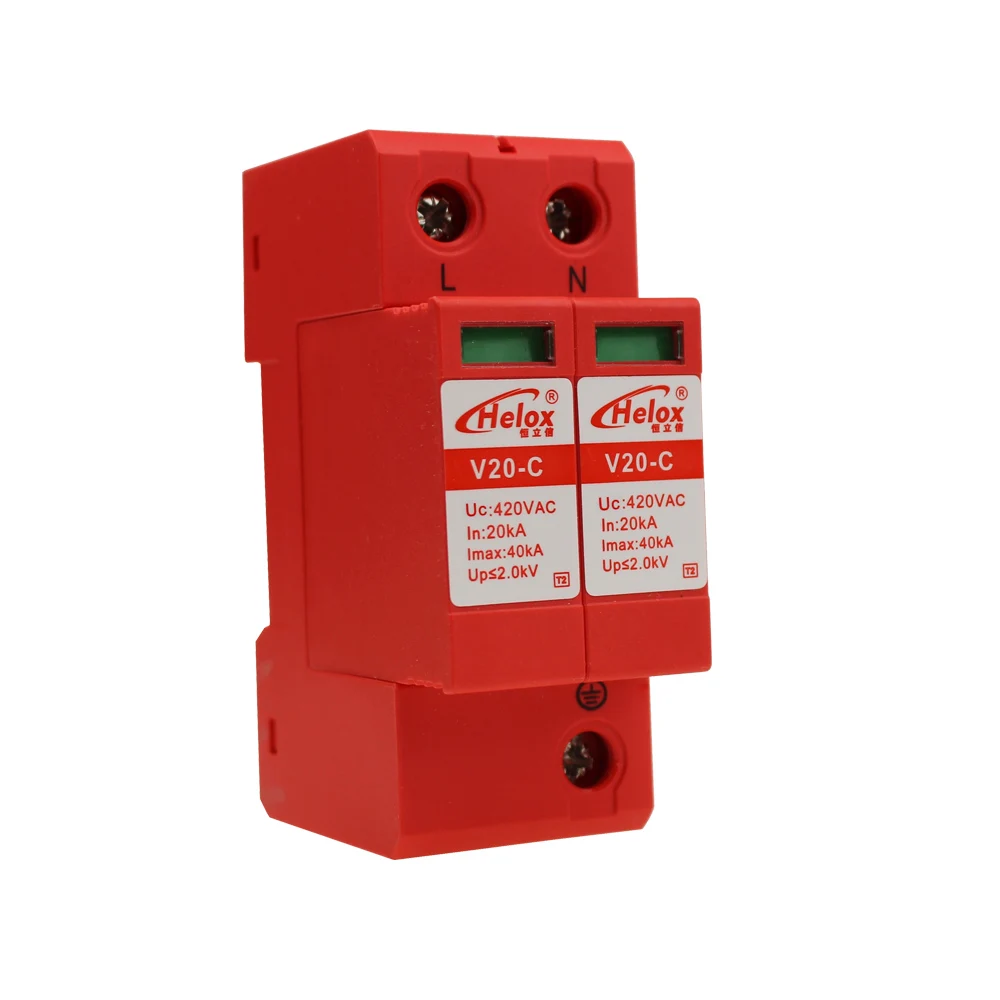 Two stage Single phase Power Supply Lightning Protection Device 220V