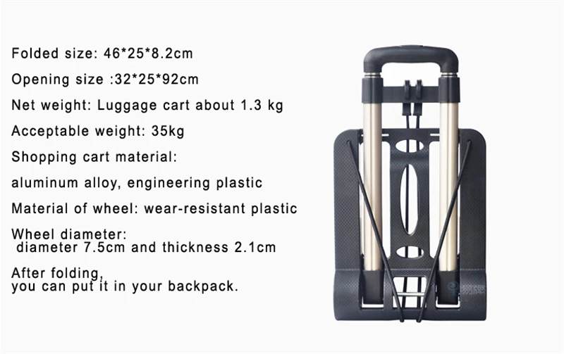 1,3 кг Мини Складные портативные тележки для покупок на колесиках и багажные тележки для пожилых людей и женщин, Семейные Путешествия, шопинг