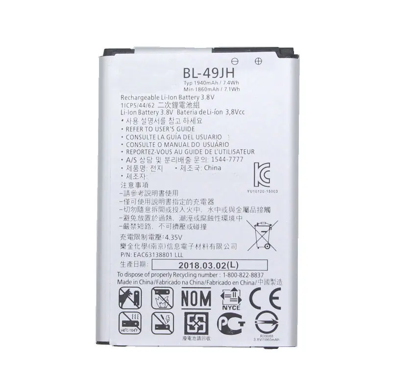 

1x 1940mAh BL-49JH Replacement Battery for LG K3 LS450 K4 K120 Spree K121 K130 k120e K130e BL49JH BL 49JH Batteries