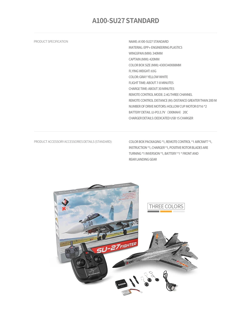 A100 SU273