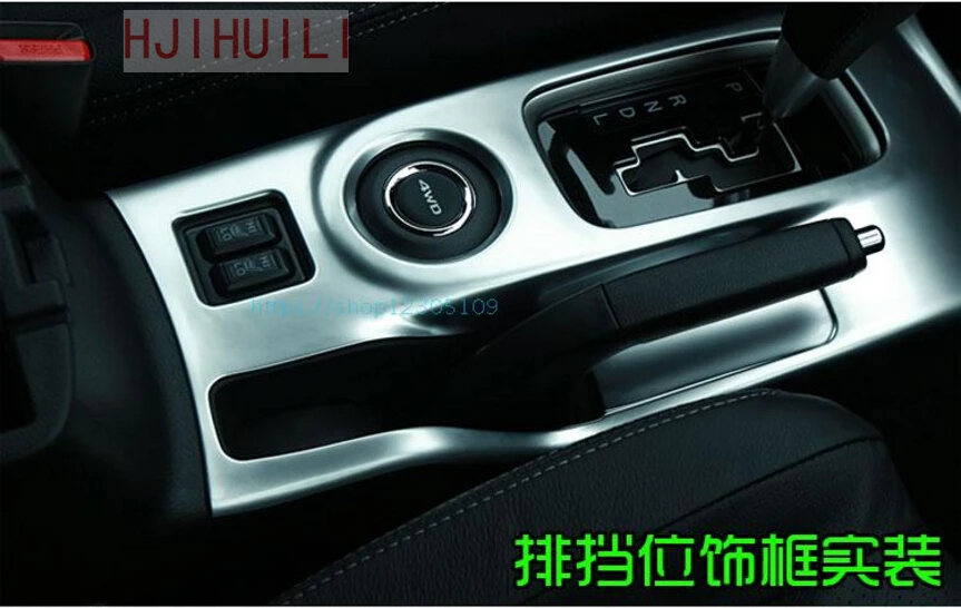 Para Mitsubishi Outlander 2016-2018 (Adatta solo por Guida A Sinistra) coperchio Della Scatola del Cambio interno central cornisa Para Mitsubishi Outlander 2016-2018 (Adatta solo por Guida A Sinistra) coperchio Della Scatola del Cambio interno central cornisa